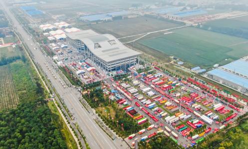 第十五届中国（梁山）特种车辆展览会