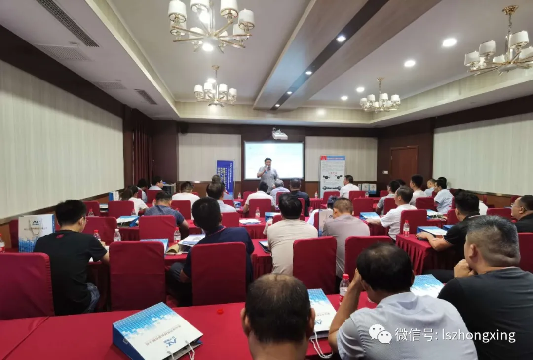  Technical Seminar on Zonxin's "Automobile Air Suspension and Disc Axle"