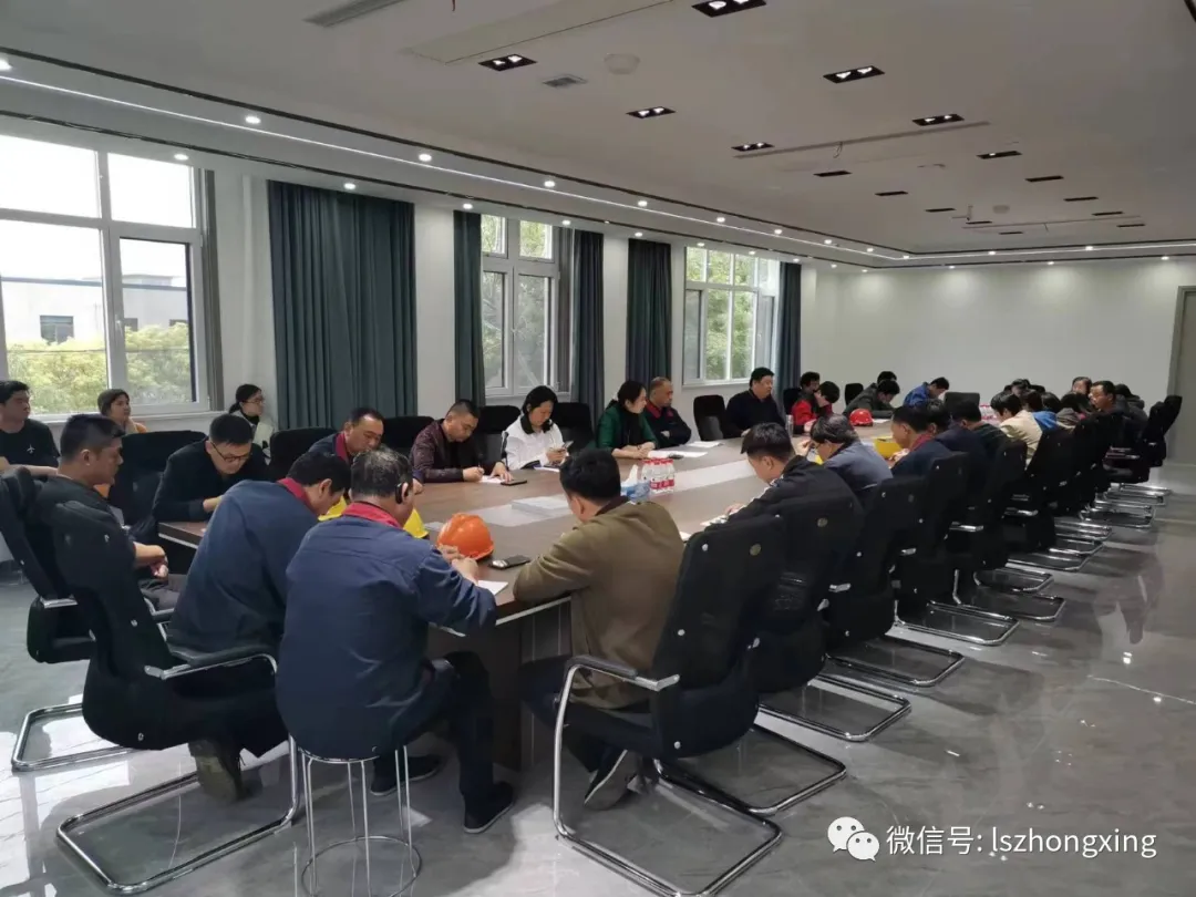 Zonxin Actively Carries Out "Safety Production Month" and "Equipment Maintenance Month"