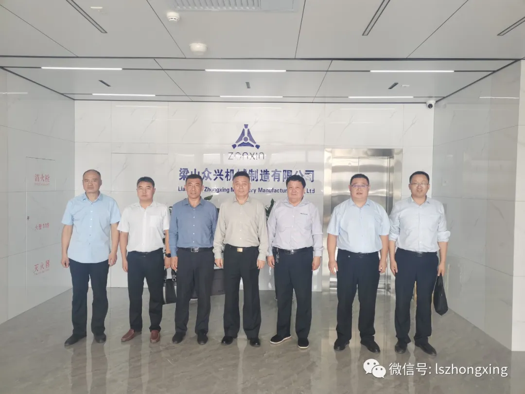 Shandong Aluminum Industry Association Vice President and Secretary-General, along with relevant leaders from Binzhou High-tech Zone and Shandong Weiqiao Group, visited the company